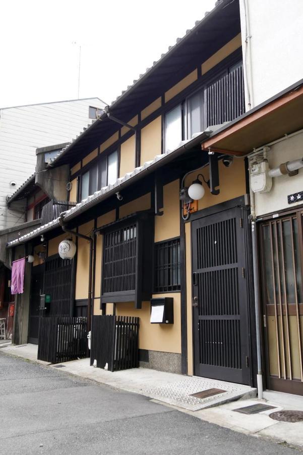 Kyoto Kanjakuan Экстерьер фото